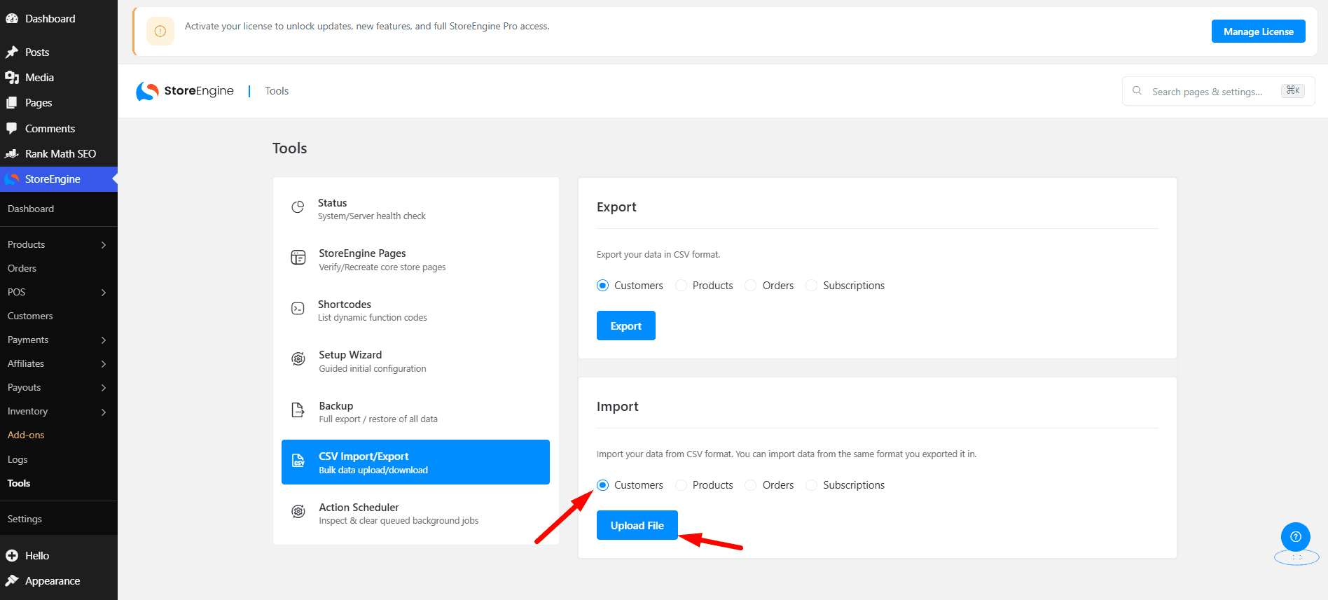 upload file upload file