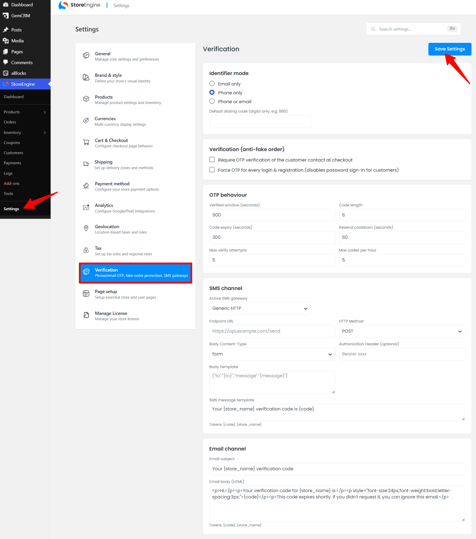 Configure Verification On StoreEngine Setting Configure Verification On StoreEngine Setting