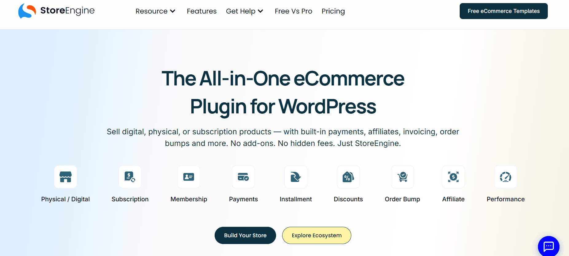 StoreEngine StoreEngine