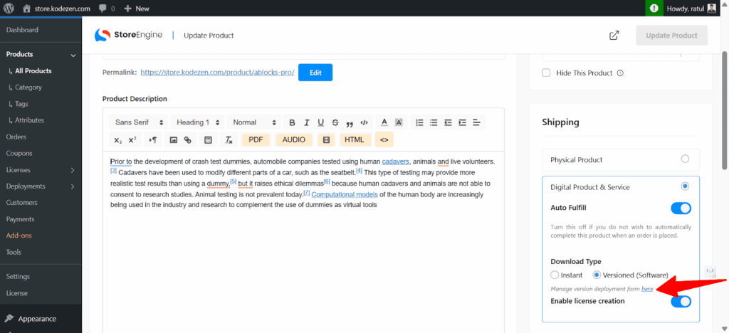 Access Version Management